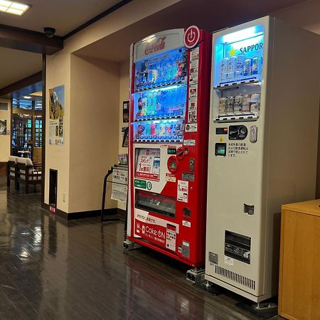 Shikishimaso Hotel Higashikawa Екстериор снимка