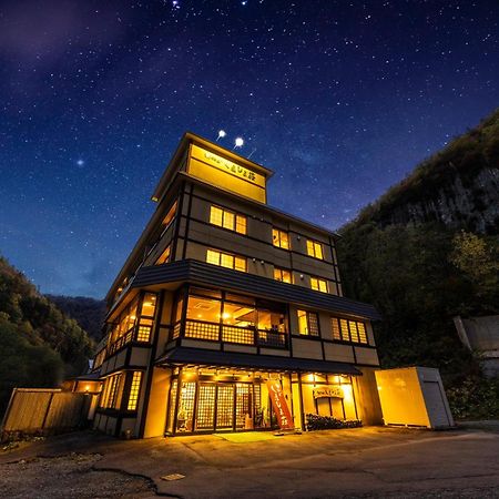 Shikishimaso Hotel Higashikawa Екстериор снимка
