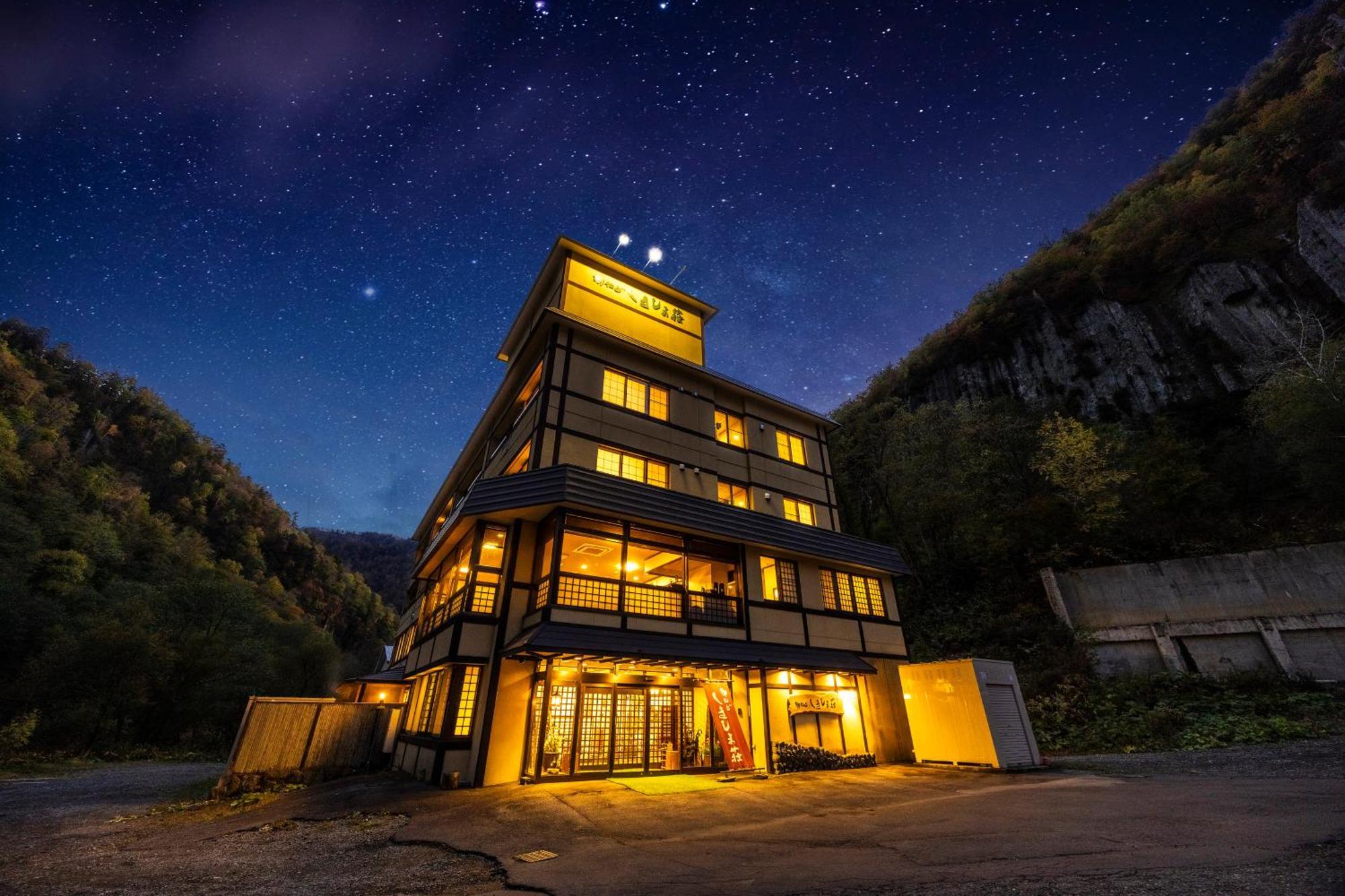Shikishimaso Hotel Higashikawa Екстериор снимка